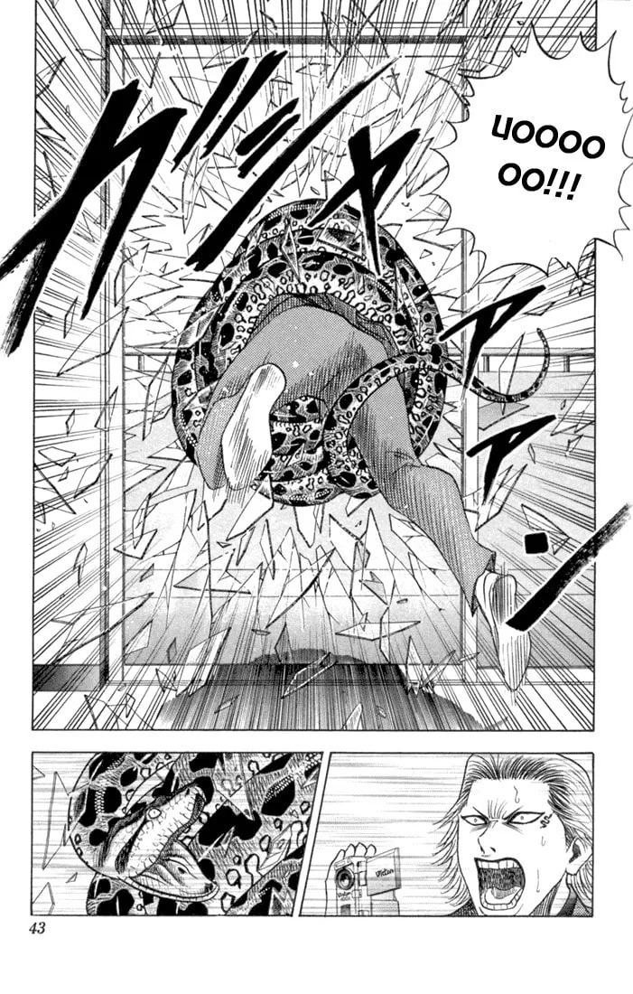 Read Bremen chapter 58 image 15 on Lezhin