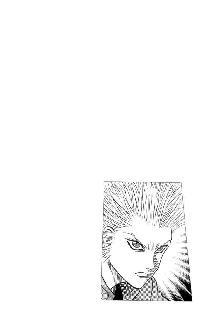 Read Bremen chapter 58 image 18 on Lezhin