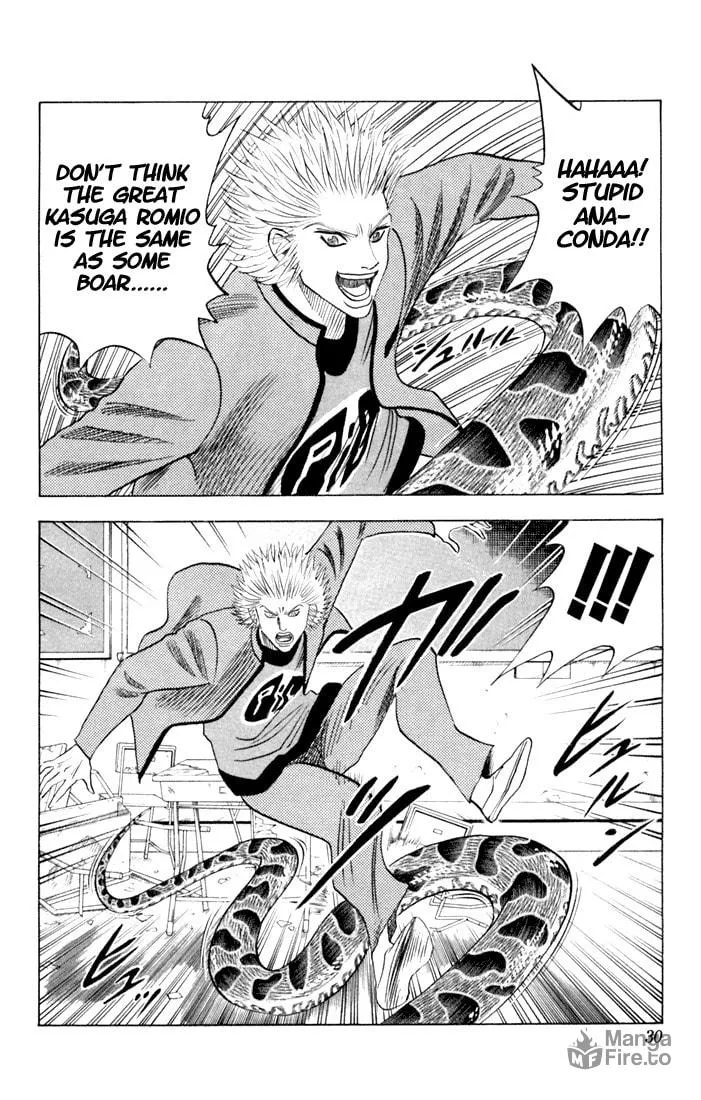 Read Bremen chapter 58 image 2 on Lezhin