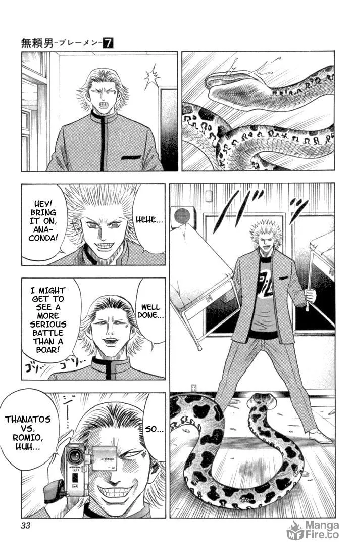 Read Bremen chapter 58 image 5 on Lezhin