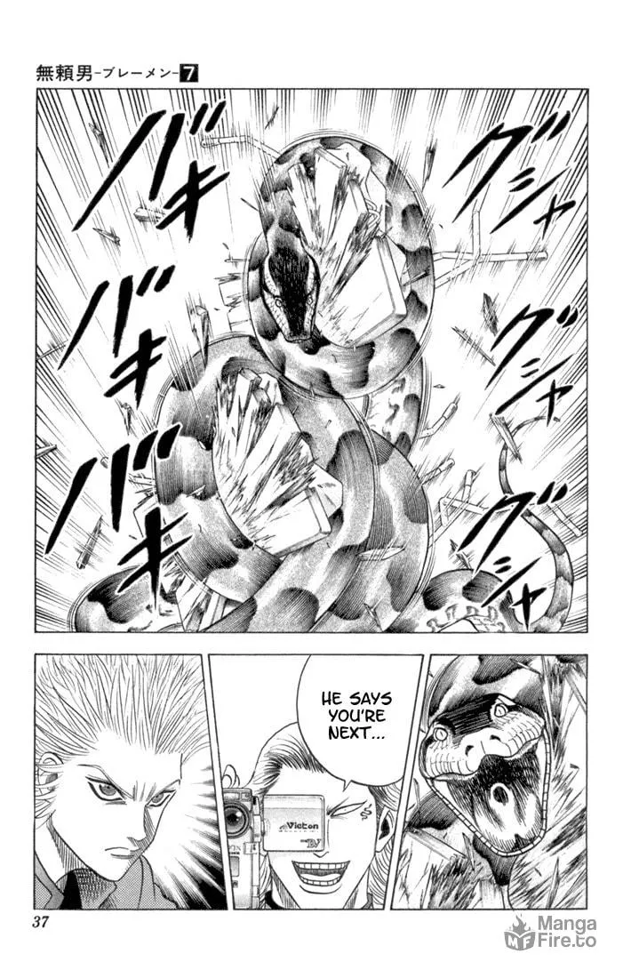 Read Bremen chapter 58 image 9 on Lezhin
