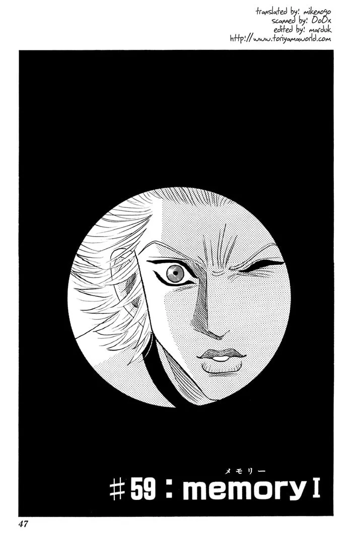 Read Bremen chapter 59 image 1 on Lezhin