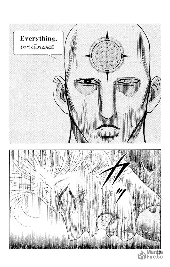 Read Bremen chapter 59 image 11 on Lezhin