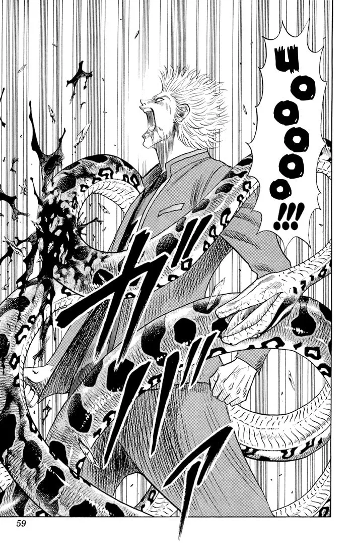 Read Bremen chapter 59 image 12 on Lezhin
