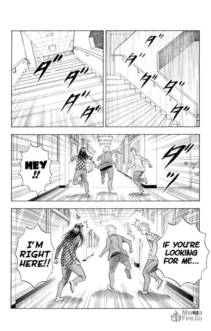 Read Bremen chapter 59 image 17 on Lezhin