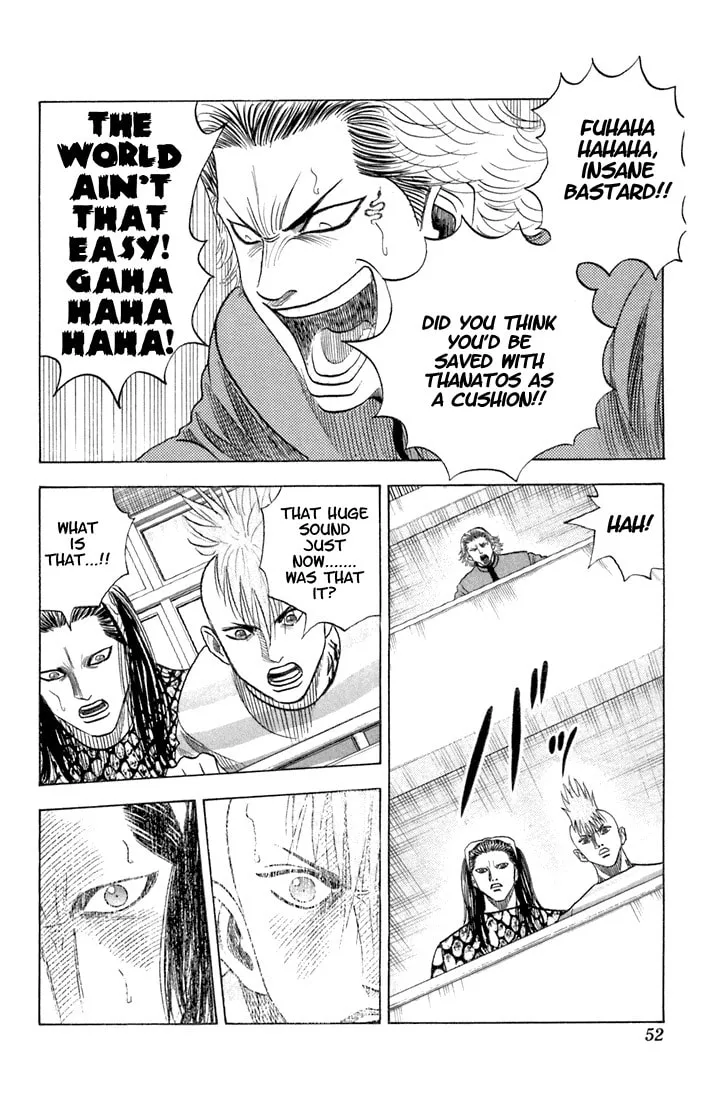 Read Bremen chapter 59 image 6 on Lezhin