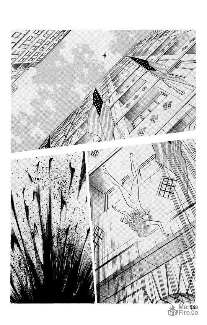 Read Bremen chapter 59 image 9 on Lezhin