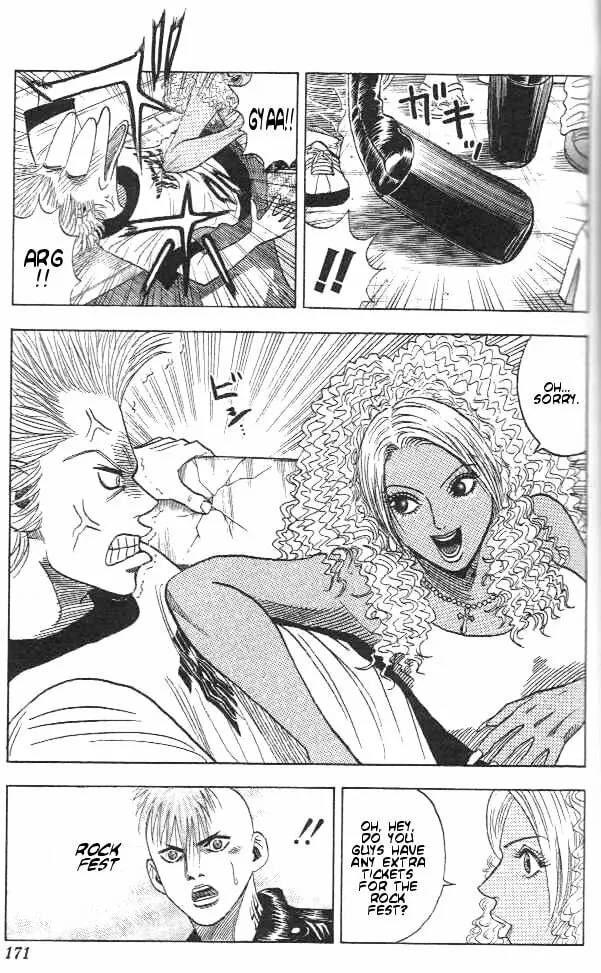 Read Bremen chapter 6 image 21 on Lezhin