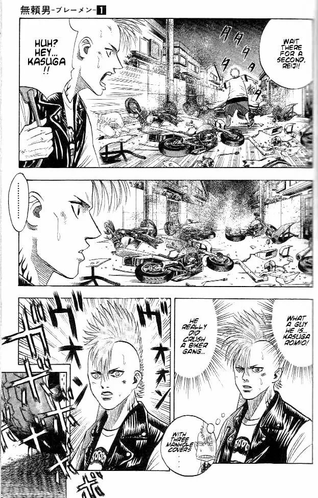 Read Bremen chapter 6 image 3 on Lezhin