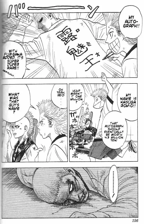 Read Bremen chapter 6 image 6 on Lezhin