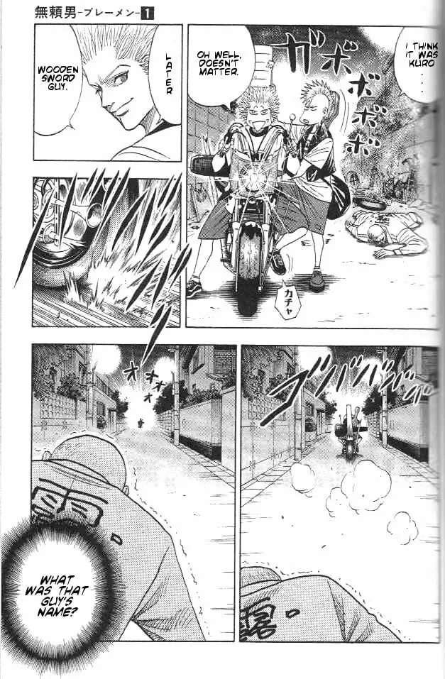 Read Bremen chapter 6 image 7 on Lezhin