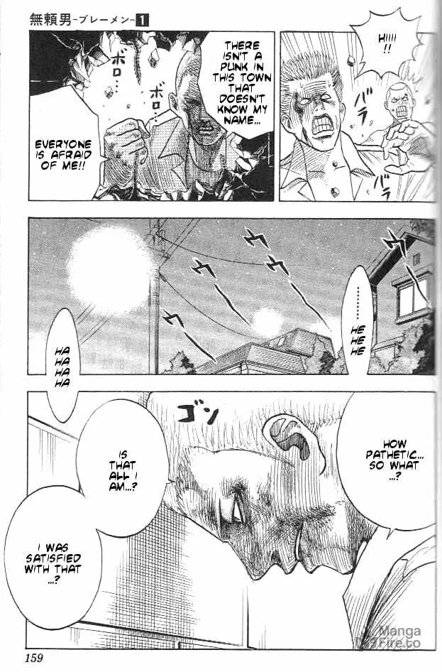 Read Bremen chapter 6 image 9 on Lezhin