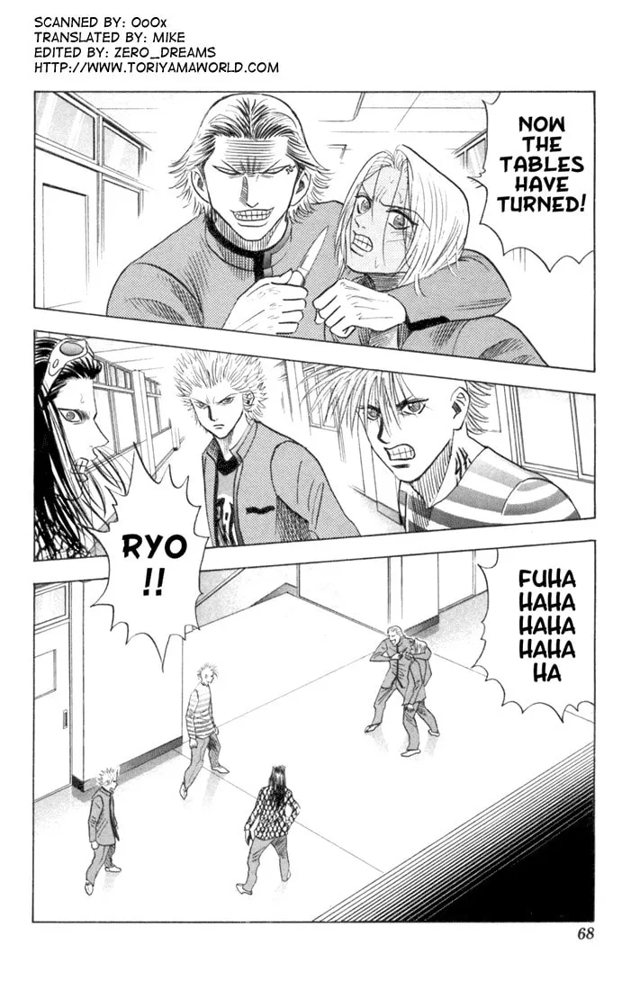 Read Bremen chapter 60 image 1 on Lezhin