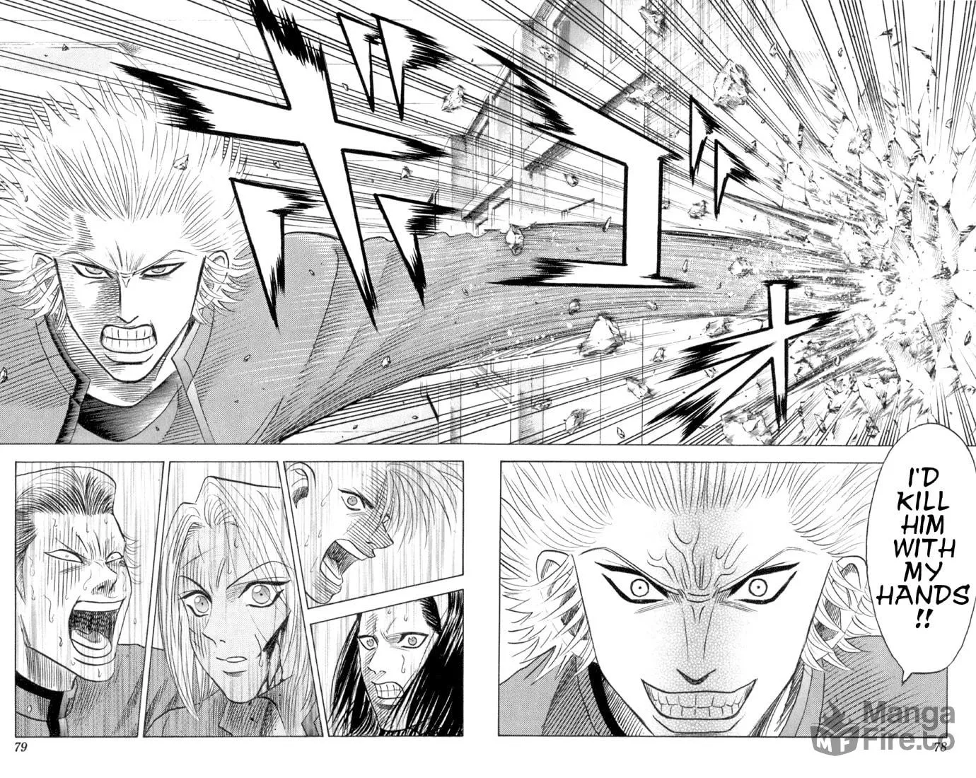 Read Bremen chapter 60 image 11 on Lezhin