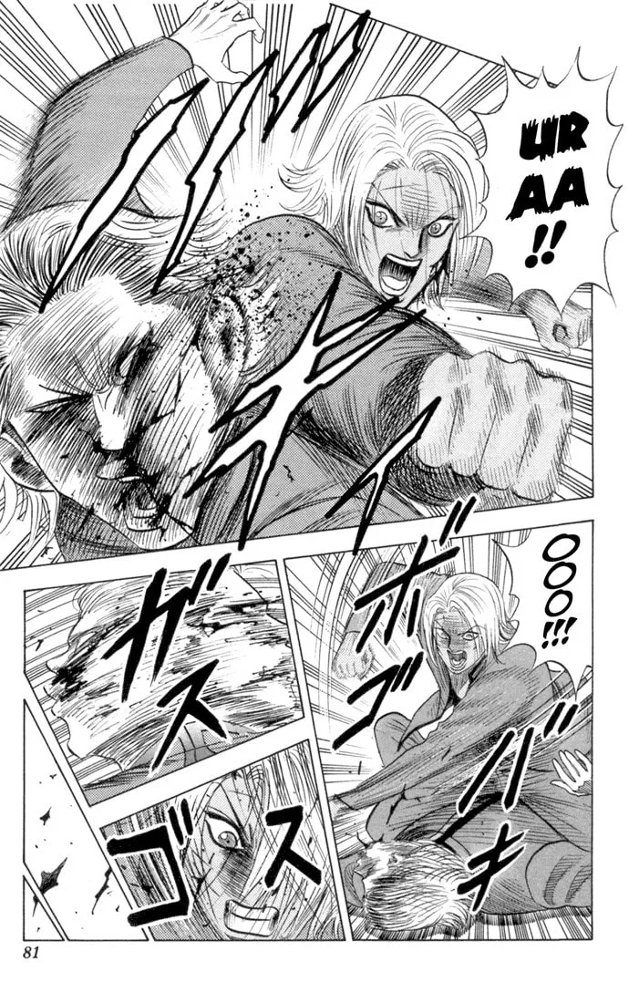 Read Bremen chapter 60 image 13 on Lezhin