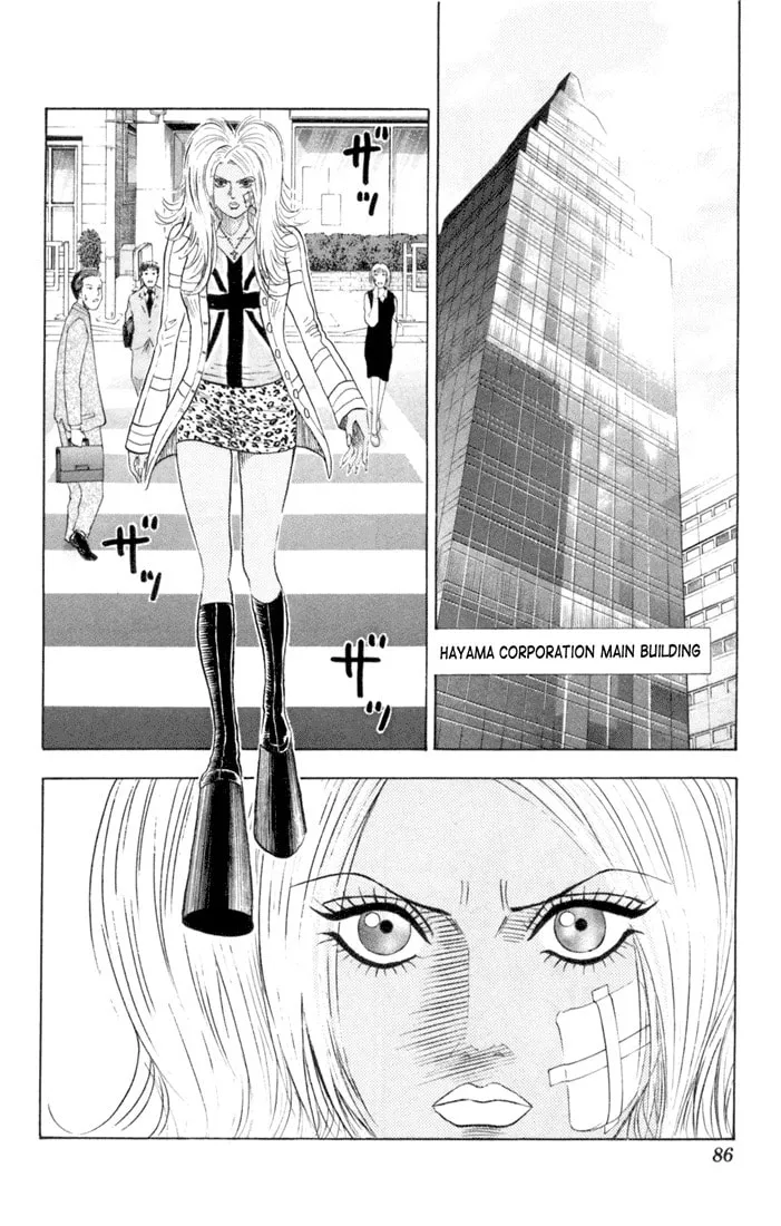 Read Bremen chapter 60 image 18 on Lezhin