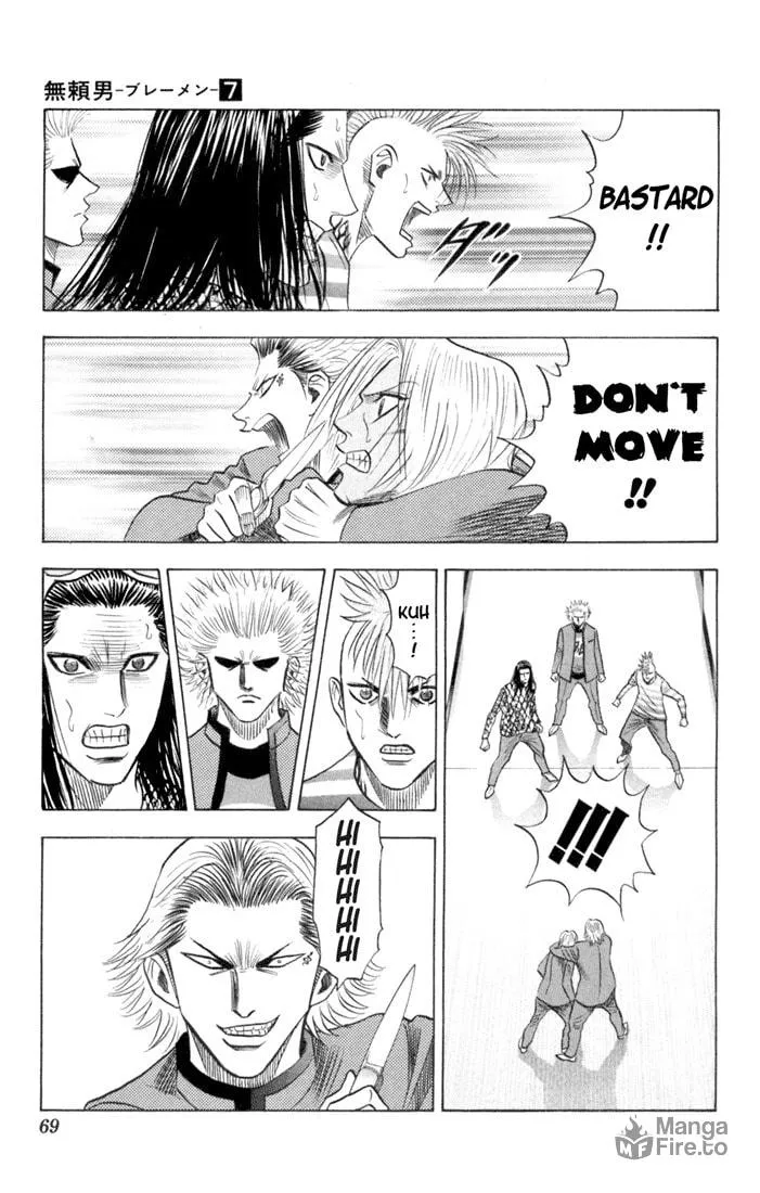 Read Bremen chapter 60 image 2 on Lezhin