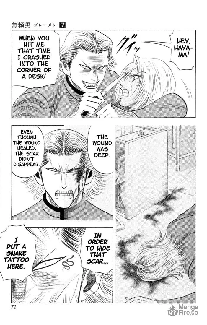 Read Bremen chapter 60 image 4 on Lezhin