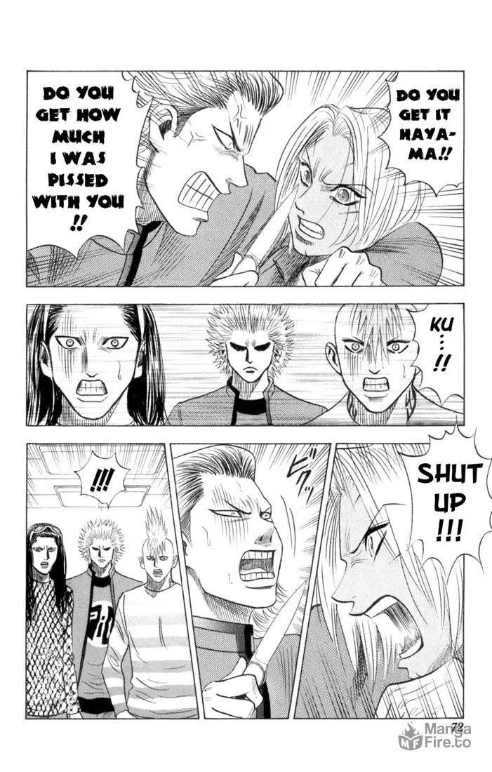 Read Bremen chapter 60 image 5 on Lezhin