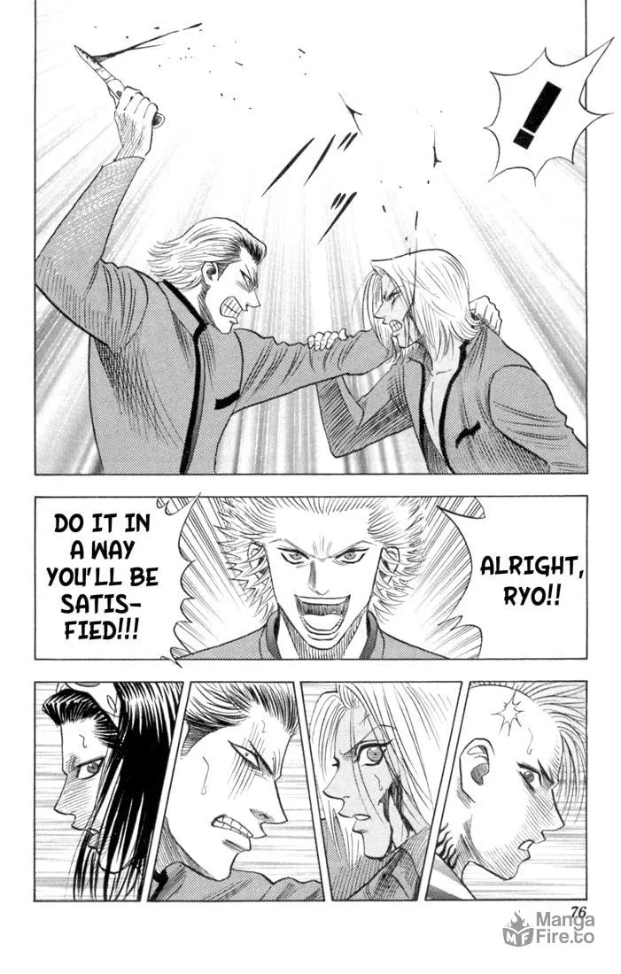 Read Bremen chapter 60 image 9 on Lezhin