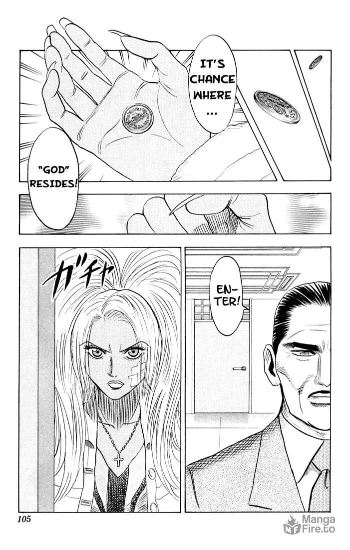 Read Bremen chapter 61 image 19 on Lezhin