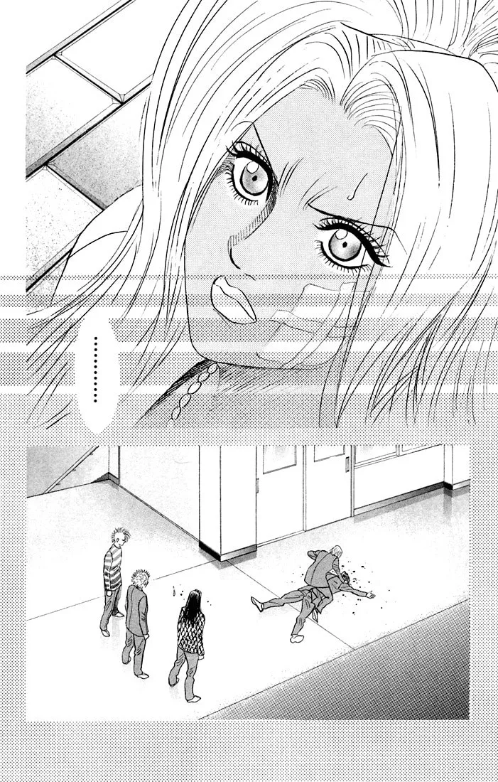 Read Bremen chapter 61 image 3 on Lezhin