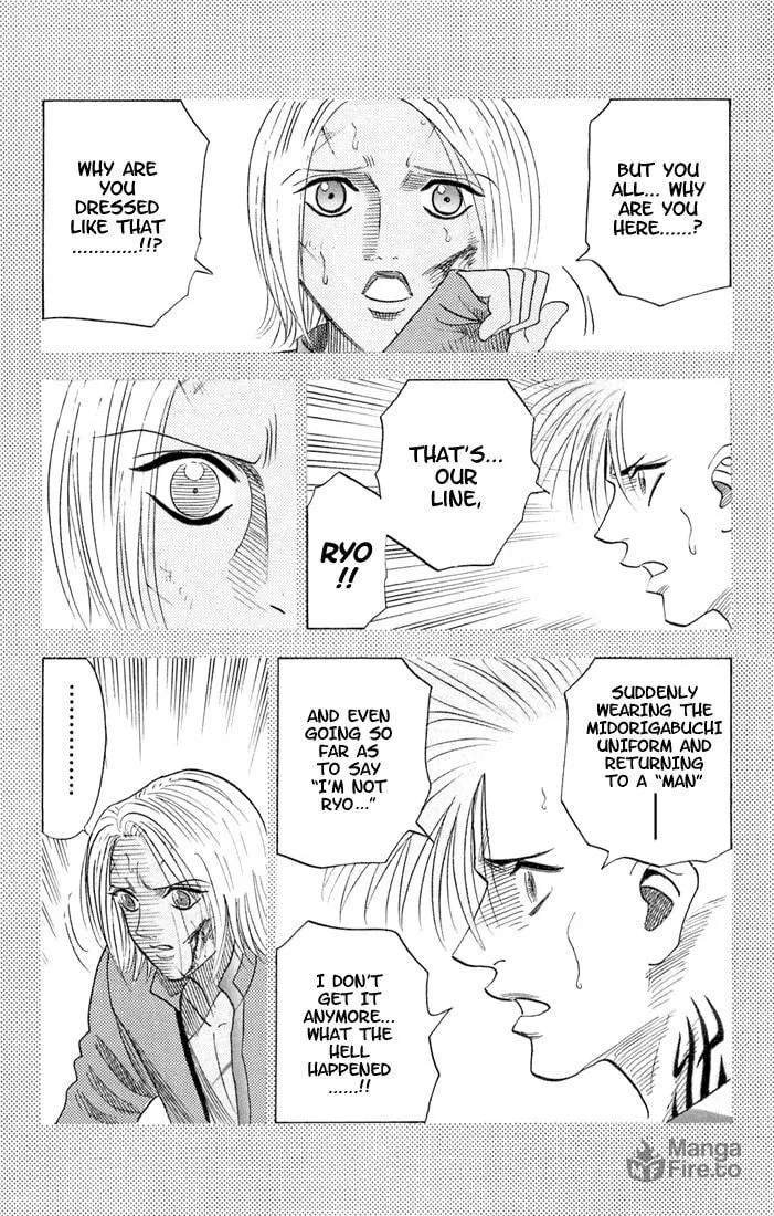 Read Bremen chapter 61 image 5 on Lezhin