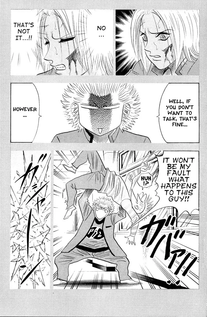 Read Bremen chapter 61 image 7 on Lezhin