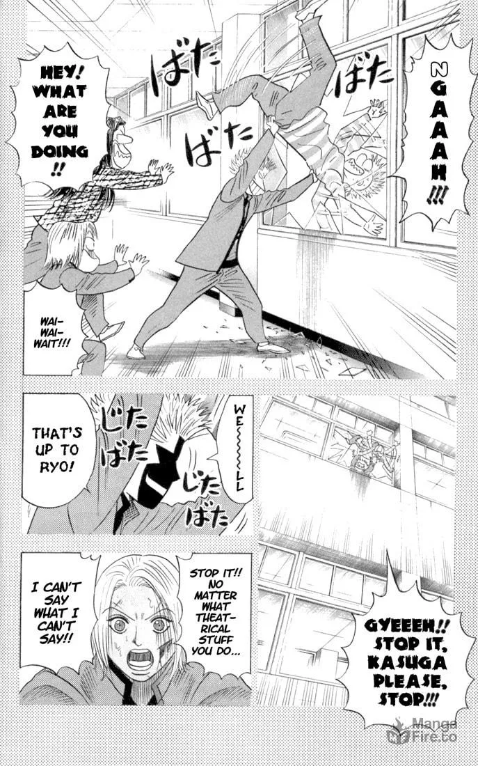 Read Bremen chapter 61 image 8 on Lezhin