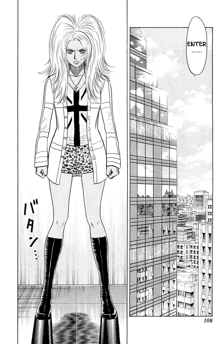 Read Bremen chapter 62 image 1 on Lezhin