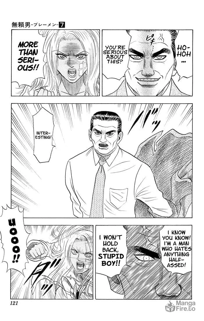 Read Bremen chapter 62 image 14 on Lezhin