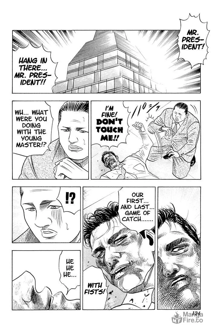 Read Bremen chapter 62 image 17 on Lezhin