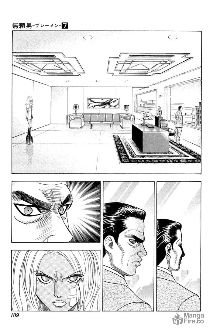 Read Bremen chapter 62 image 2 on Lezhin