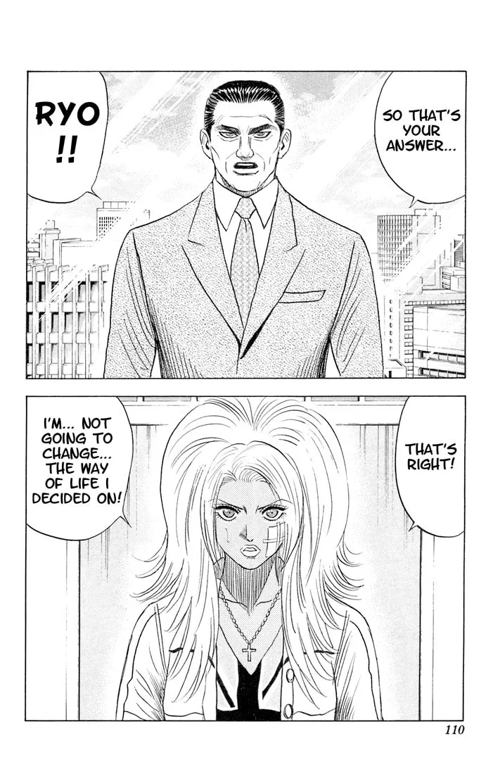 Read Bremen chapter 62 image 3 on Lezhin