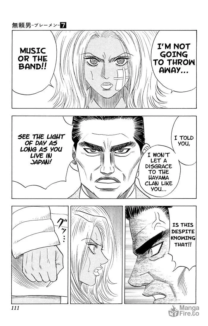 Read Bremen chapter 62 image 4 on Lezhin