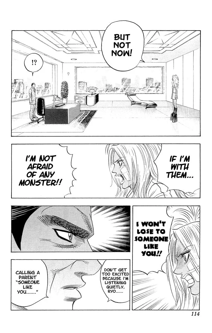 Read Bremen chapter 62 image 7 on Lezhin