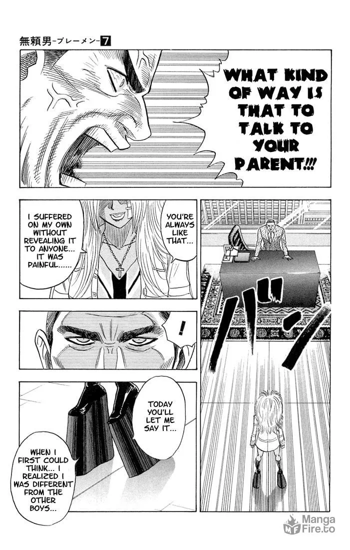 Read Bremen chapter 62 image 8 on Lezhin
