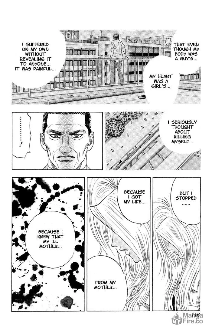 Read Bremen chapter 62 image 9 on Lezhin