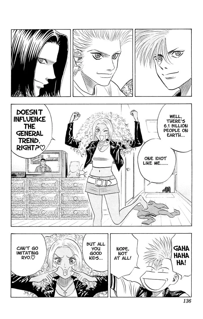 Read Bremen chapter 63 image 10 on Lezhin