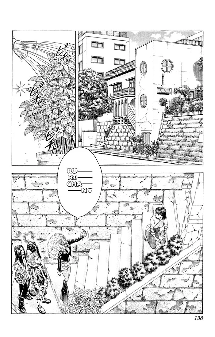 Read Bremen chapter 63 image 12 on Lezhin