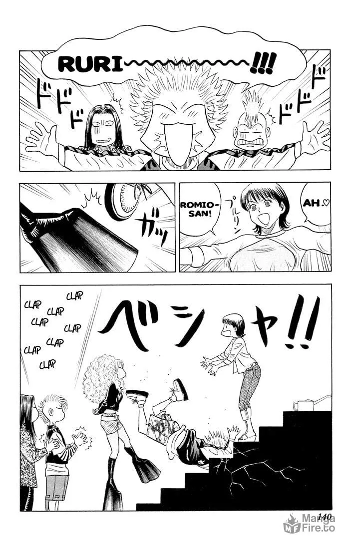 Read Bremen chapter 63 image 14 on Lezhin