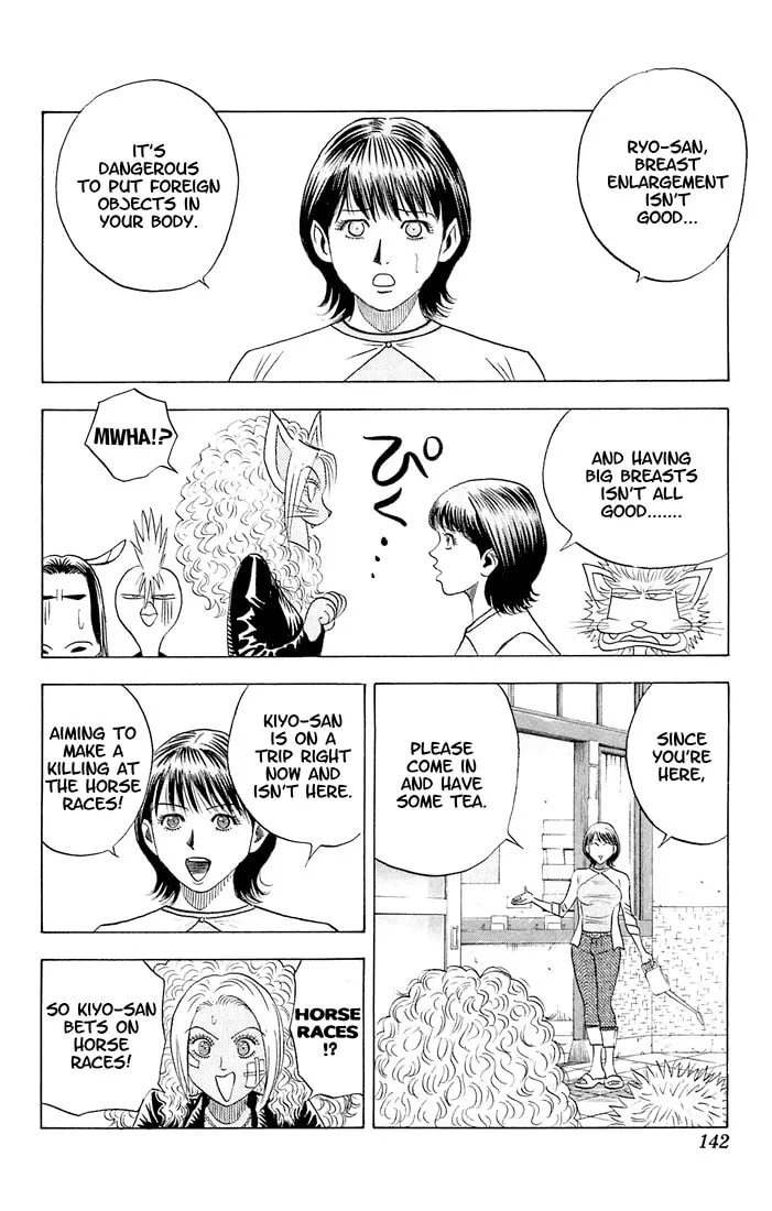 Read Bremen chapter 63 image 16 on Lezhin