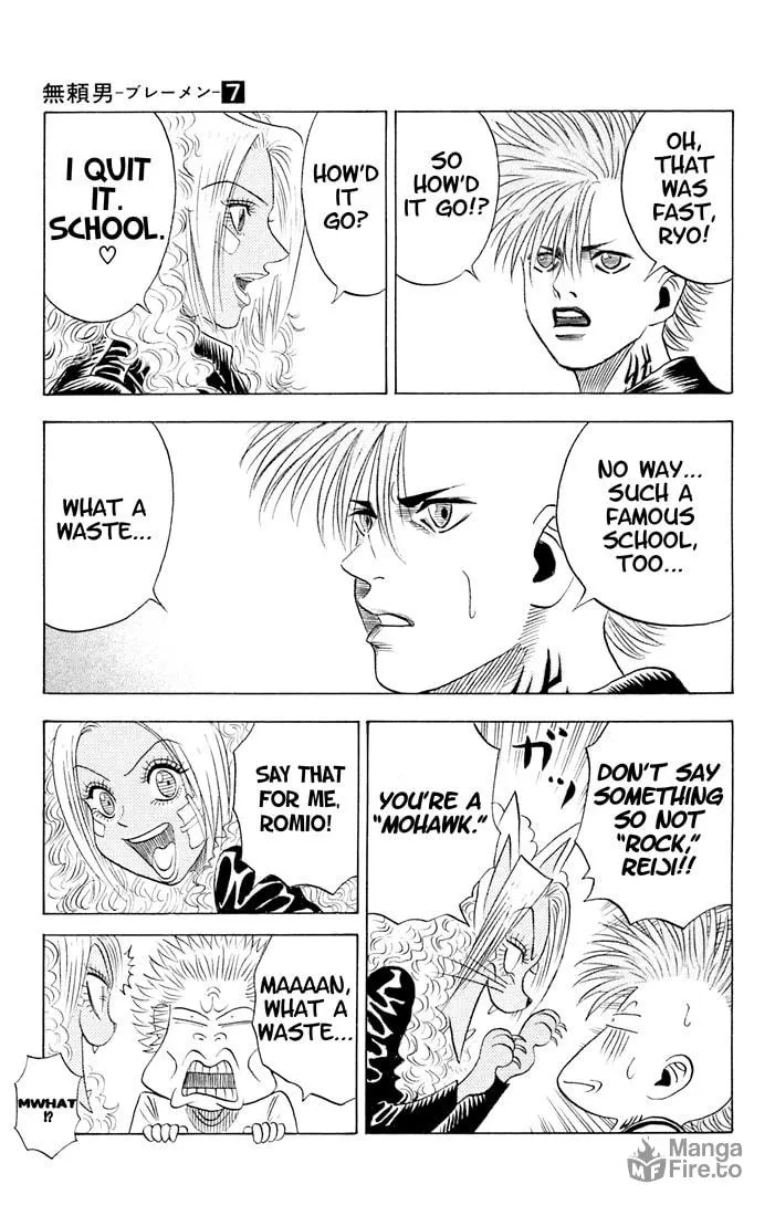 Read Bremen chapter 63 image 5 on Lezhin