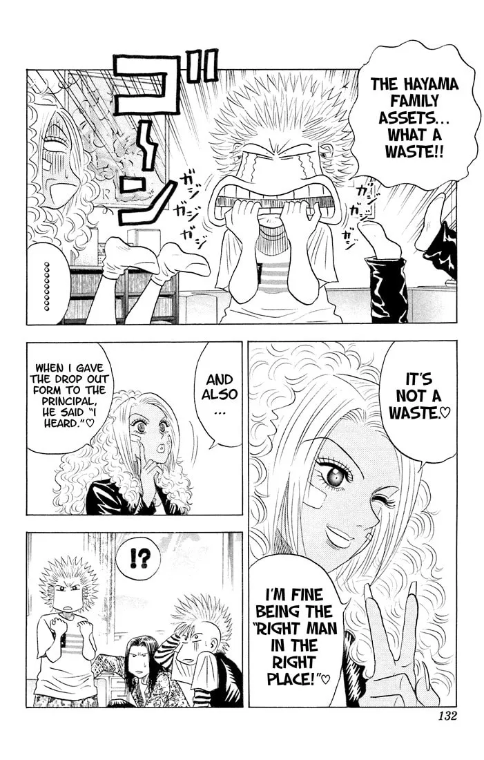 Read Bremen chapter 63 image 6 on Lezhin
