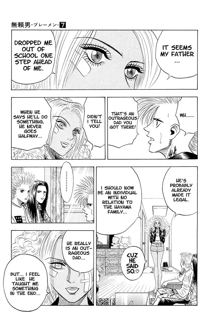 Read Bremen chapter 63 image 7 on Lezhin