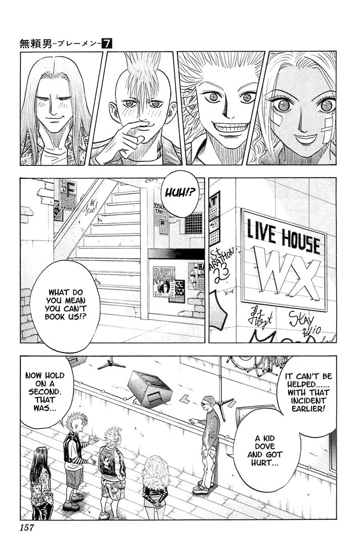 Read Bremen chapter 64 image 10 on Lezhin