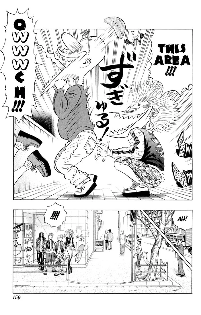 Read Bremen chapter 64 image 12 on Lezhin