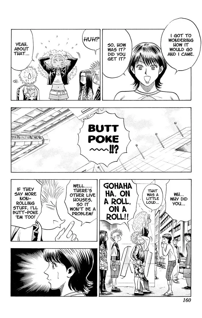 Read Bremen chapter 64 image 13 on Lezhin