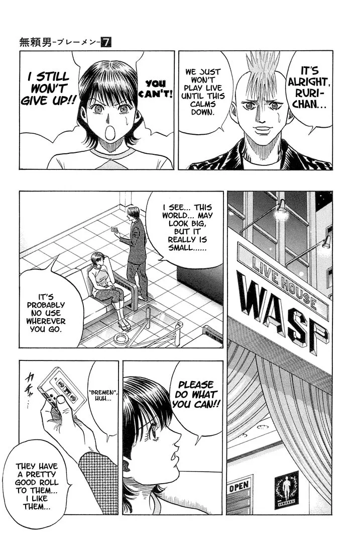 Read Bremen chapter 64 image 16 on Lezhin