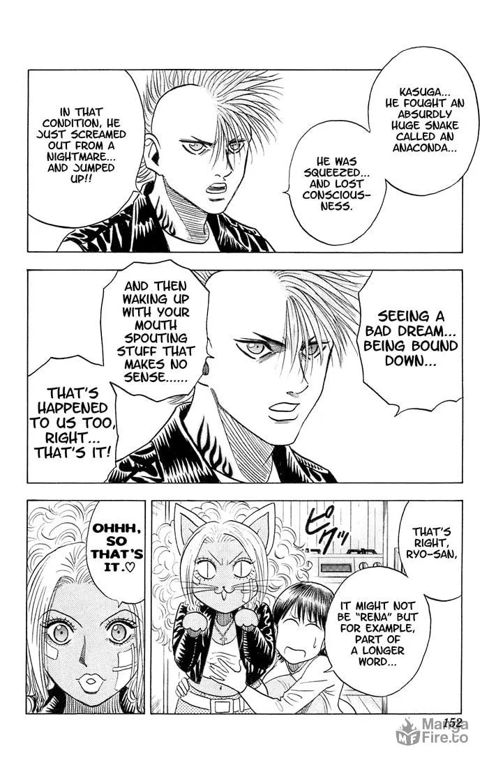 Read Bremen chapter 64 image 5 on Lezhin